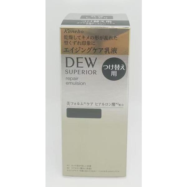カネボウ ＤＥＷ スペリア リペアエマルジョン レフィル しっとり 100ml