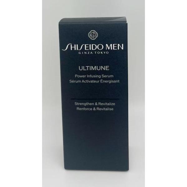 楽天市場】資生堂 SHISEIDO メン アルティミューンパワ