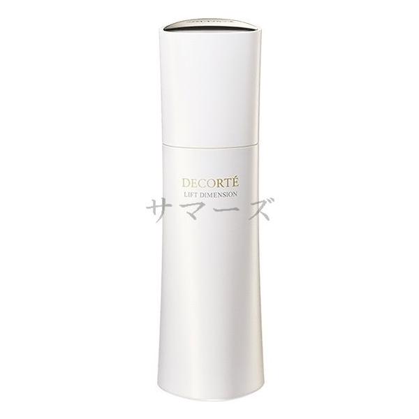 コスメデコルテ リフトディメンション プランプ ファーム エマルジョン 200mL