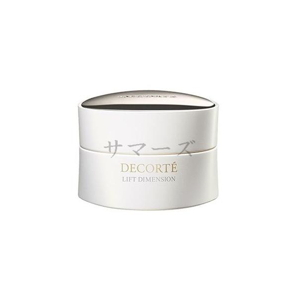 楽天市場】【国内正規品】COSME DECORTE コスメデコルテ リフト