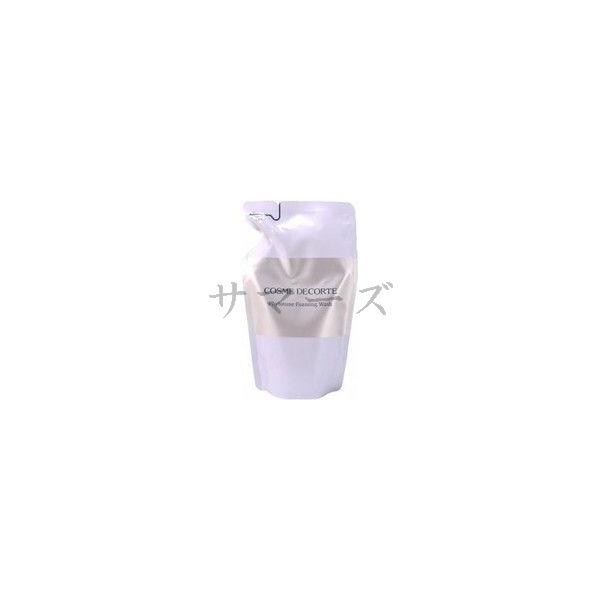 2個セット コスメデコルテ フィトチューン フォーミング ウオッシュ 詰替え用 170ml