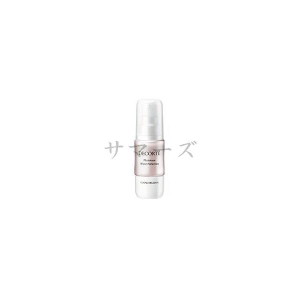コスメデコルテ フィトチューン ホワイトパーフェクション 40mL