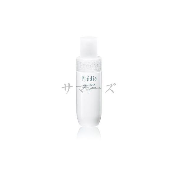 コーセー プレディア スパ・エ・メール ミネラル ローション ホワイト I 250ml