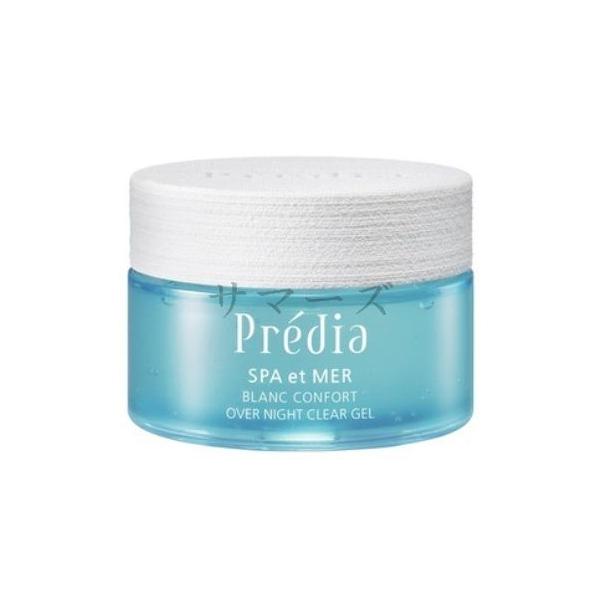 2個セット コーセー プレディア Predia スパ・エ・メール ブラン コンフォール オーバーナイト クリアジェル 40ｇ｜サマーコスメ