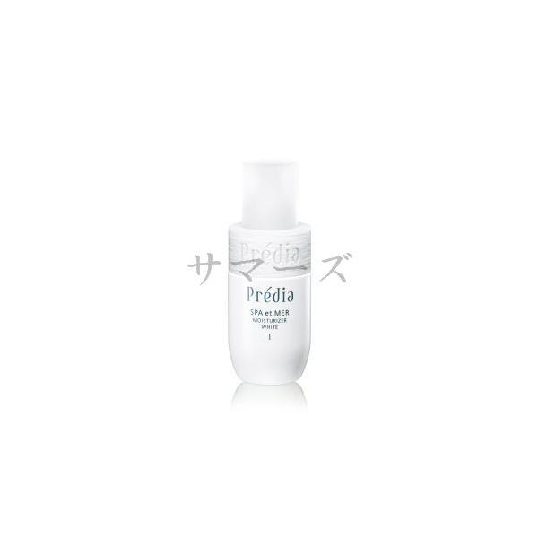 コーセー プレディア スパ・エ・メール モイスチュアライザー ホワイト II 詰め替え用 150ml