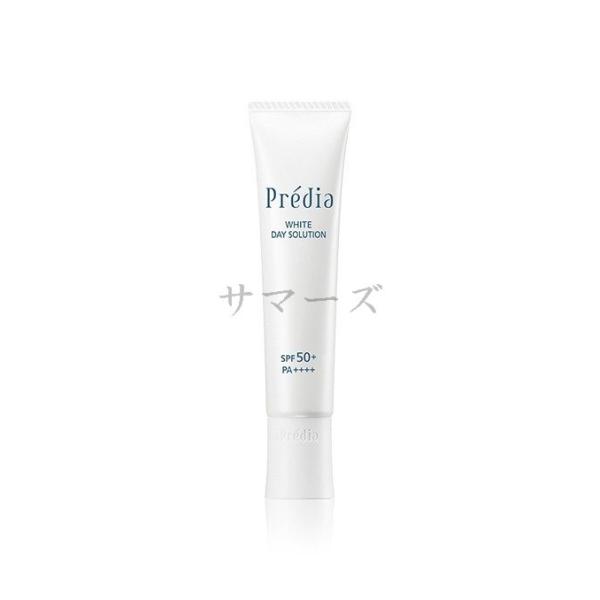 2個セット コーセー プレディア ホワイト デイソリューション EX 40ｇ
