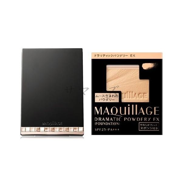 楽天市場】レフィル付きセット 資生堂 マキアージュ 2021 スノー