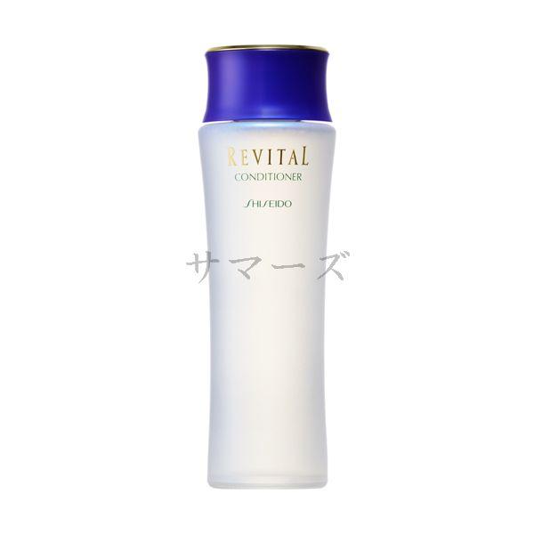 2個セット 資生堂 リバイタル コンディショナー 収れん化粧水 125ml｜サマーコスメ