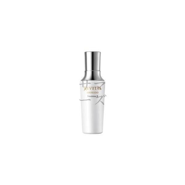 資生堂 リバイタル エマルジョン II 130ｍｌ