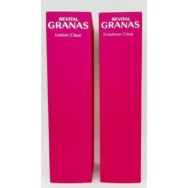 資生堂 リバイタル グラナス ローションクリア+エマルジョンクリア I ｎ 110mL 11,025円