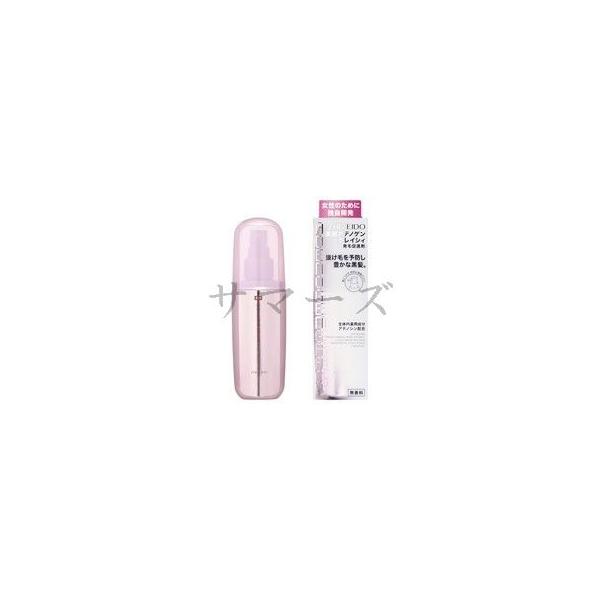 2個仕掛ける 資生堂 薬用アデノゲン グレイシィ 150ml