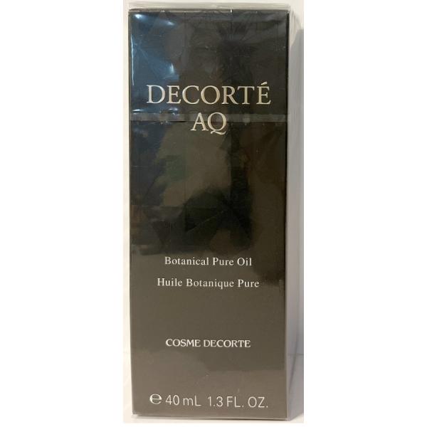 コスメデコルテ AQ ボタニカル ピュアオイル 40mL