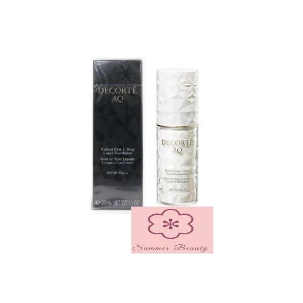 コスメデコルテ AQ スキン フォルミング リキッドファンデーション 30mL 303