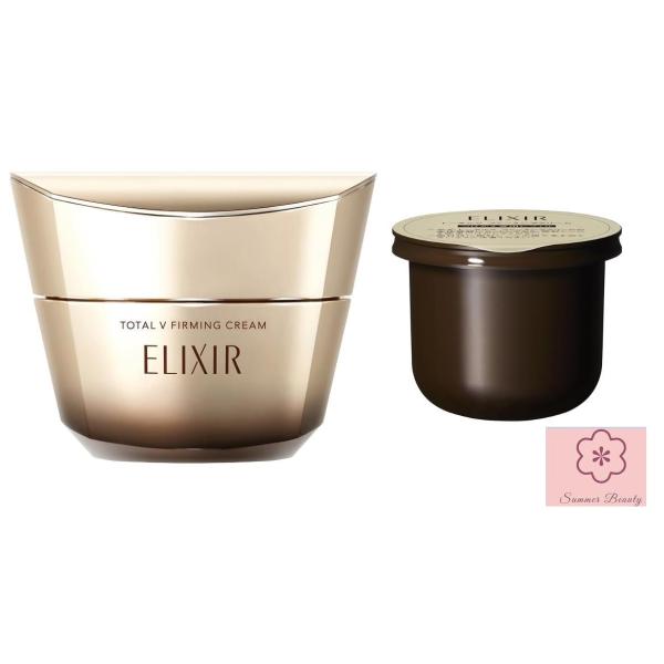 楽天市場】ELIXIR エリクシール トータルV ファーミングクリーム 増量