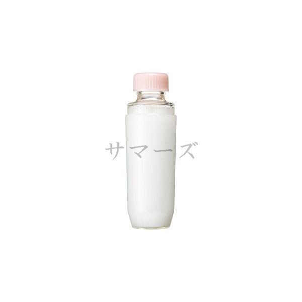 資生堂 ベネフィーク ハイドロジーニアス Ｌ 75mL レフィル
