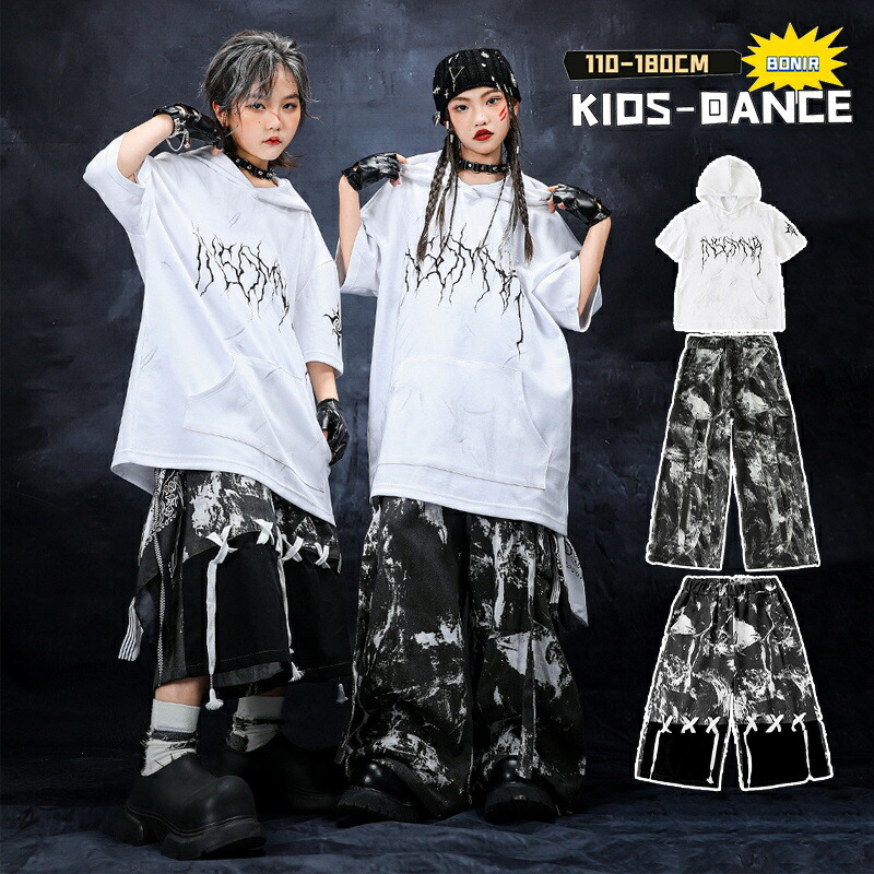 ちびっ子服 御居処跳ねる キッズ 社交ダンス御召しもの 白いこと トップス ボンネット付き添い人 半袖 広広としたズボン下 二分の一ズボン下 告げ知らせる会 お嬢さん お坊っちゃん 表どおり セットアップ D 一こま御召しもの Y2K 社交ダンス服