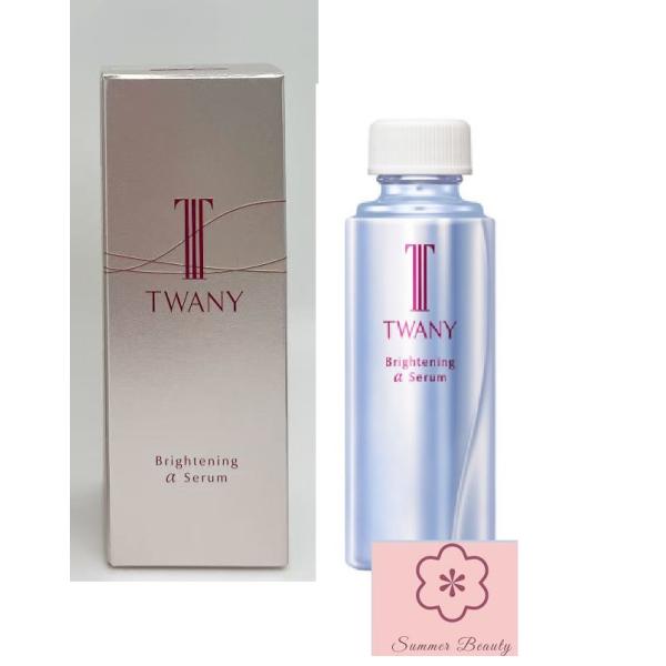 カネボウ トワニー ブライトニングαセラムN レフィル 40ml|サマーズ