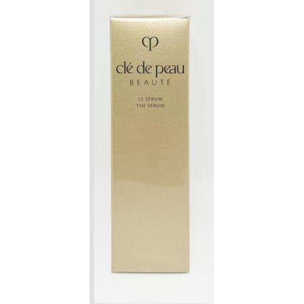 資生堂 クレ・ド・ポー ボーテ ル・セラム II 50mL｜サマーズ