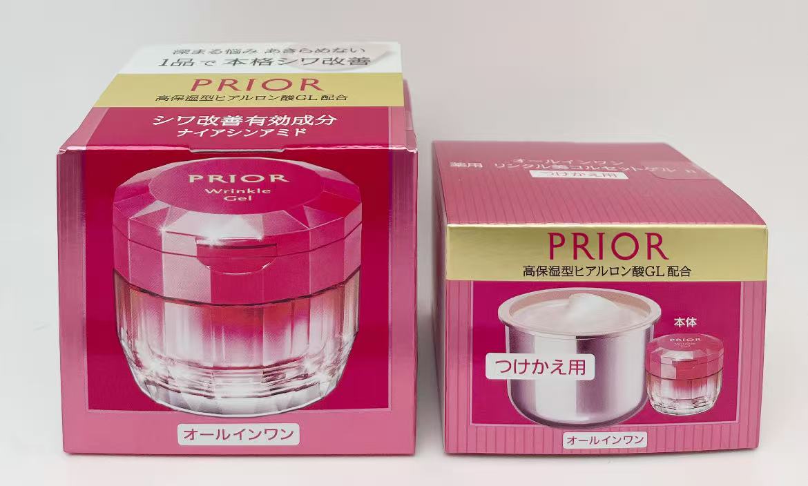 資生堂 プリオール 薬用 リンクル美コルセットゲル n 本体+レフィルセット｜サマーズ