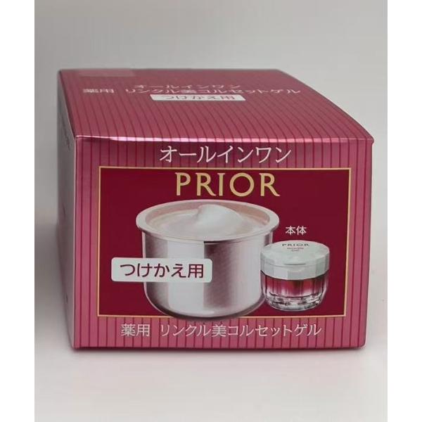 2個セット 資生堂 プリオール 薬用 リンクル美コルセットゲル つけかえ用 90g|サマーズ