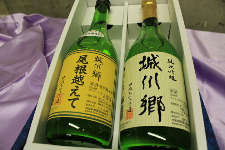 楽天市場 城川郷 特別純米酒 尾根越えて 1800ml 日本酒 中城本家酒造 しろかわごう 酒舗 井上屋