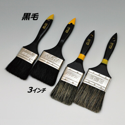 楽天市場】マキタ(makita)カーボンブラシ【197246-8】CB-408 10組