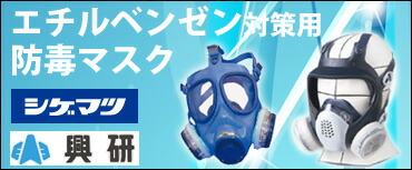 楽天市場】ニシキオリジナル！アネスト岩田 圧送ガン3点セット