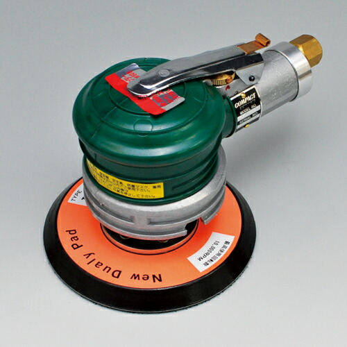 コンパクトツール 吸塵式D/AサンダーLP(のり) CT-914B2DLP コンパクトツール エアー工具 非吸塵ダブルアクションサンダー９１４Ｌ