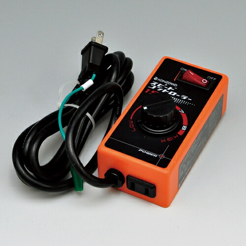 楽天市場】スピードコントローラー : カッティング＆印刷のユーロポート