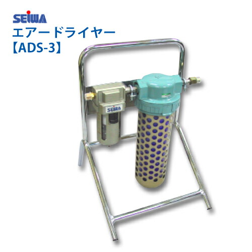 楽天市場】ヨコタ HSA-4A エアサンダ アングル120° 176-9341