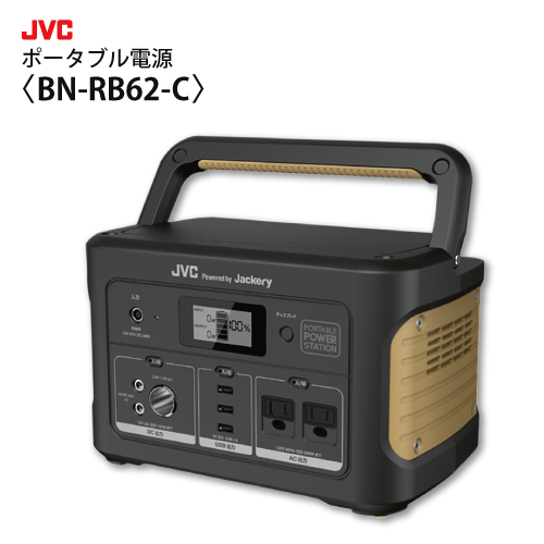 楽天市場】新ダイワ 防音型インバーター発電機 1.6kVA IEG1600M-Y