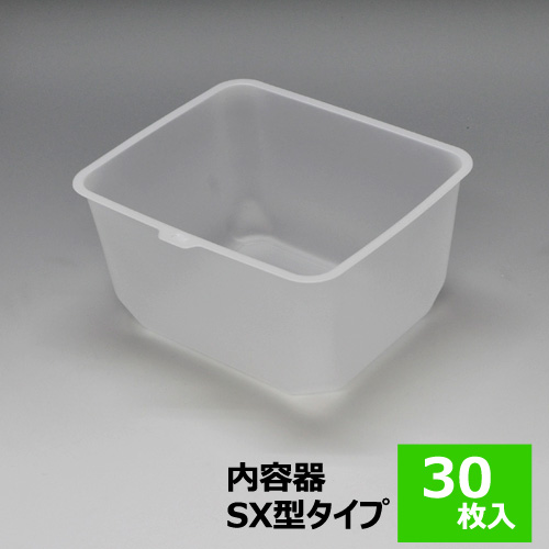 楽天市場】【輸入品】使い捨てPP缶 【3型タイプ】(内容器) 30枚入 8箱