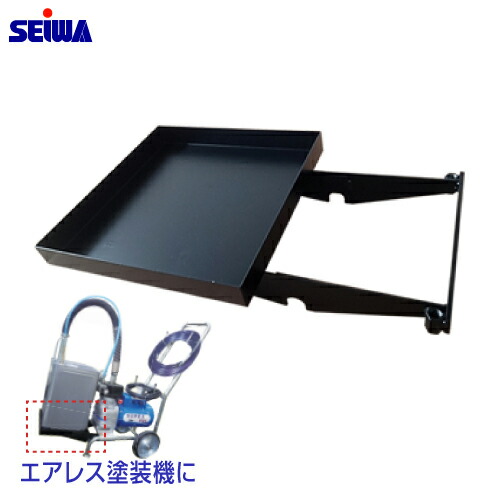 精和加工(セイワ) 【えの具缶保持者】
