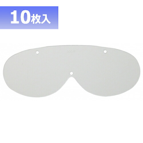 楽天市場】防塵マスク【興研1005R】用交換フィルター 150枚入BOX