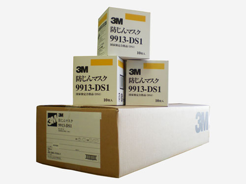 楽天市場】3M防塵マスク 【9913-DS1】 10枚入＋1枚増量 使い捨て防じん