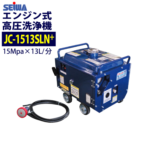 楽天市場】フルテック エンジン式 防音型 高圧洗浄機 【GSB2015D 