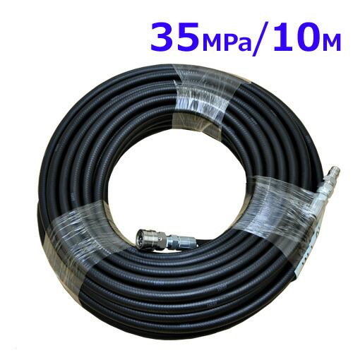 高圧洗浄機ホース フルテック ホースドラムRD型 .セイワ ワグナー hose10-35_4.jpg