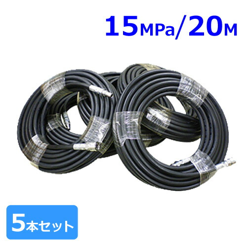 楽天市場】洗浄ホース用ドラム 3/8RD 【フルテック純正