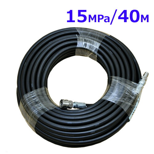 SEIWA HD60 ホースドラム Amazon.co.jp: 精和産業(セイワ) 高圧洗浄ホースドラム+ホース HD60