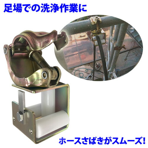 楽天市場】高圧洗浄機用 オールクリーナー 【ACSF200】 (床用