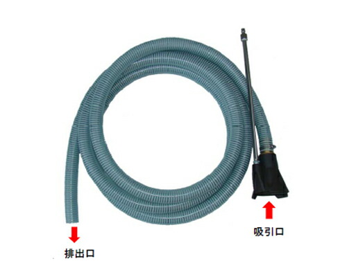 【＃193】フルテック　洗浄ホース 9M 30m 金具付(３/８) 193】フルテック洗浄ホース 9M 30m 金具付(3/8)