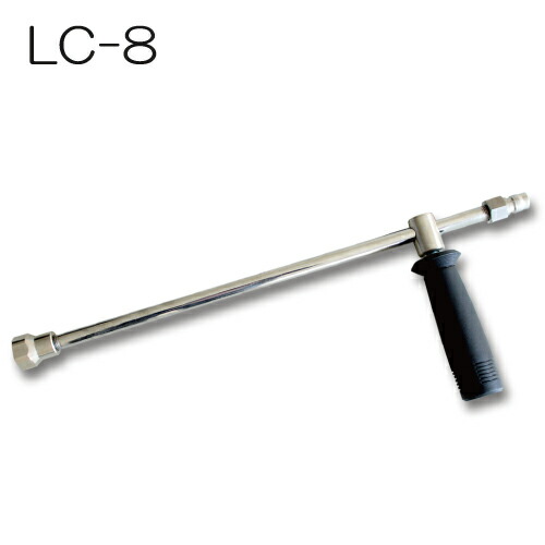 ransulc-8_1.jpg