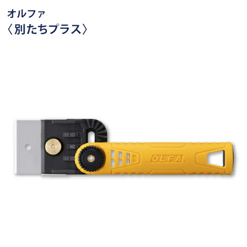 たかぼう 410WpuxijwL._UF1000,1000_QL80_.jpg