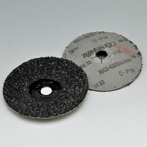 ティ　ぺージ img55857914-2.jpg