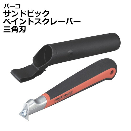 楽天市場】マキタ(makita)カーボンブラシ【197246-8】CB-408 10組