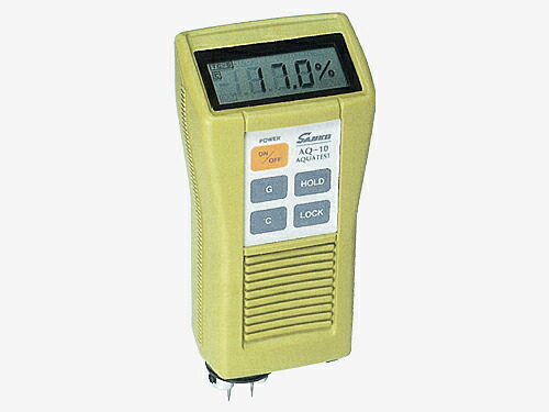 サンコウ陰電子 明かり式水分計 材木水分計 【AQ-10】 計測工具-花・ガーデン・DIY