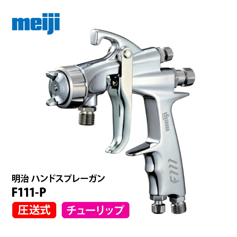 楽天市場】大塚刷毛製造【交換用内袋】【20枚入】ペンキ屋さんセット2