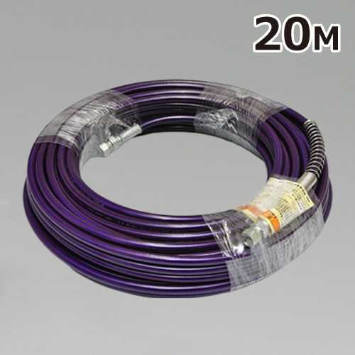 エアレス塗装機用 エアレスホース 1 4(内径6mm)×20M - 塗装