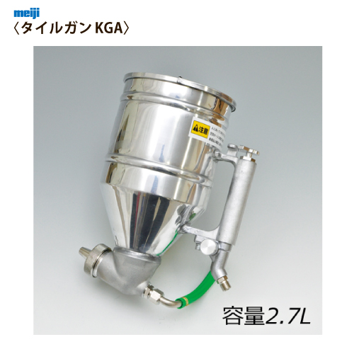 【楽天市場】明治 万能ガン(多用ガン) 【AGA】 ＆ エアーホース (ウレタン) 7mm×30M (口金付) セット : サミーショップ