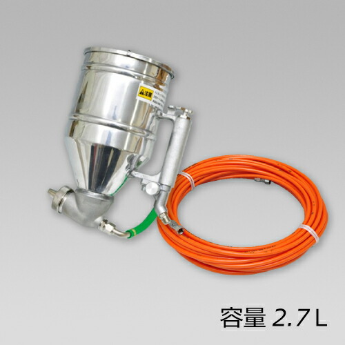 明治 タイルガン & エアーホース (ウレタン) 7mm×30M (口金付) セット